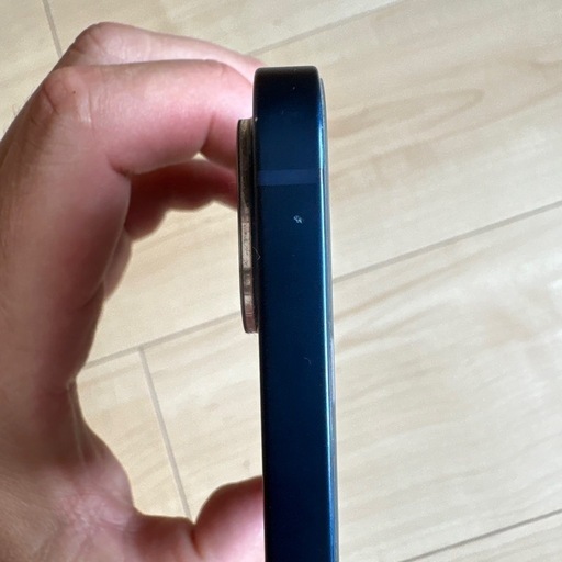 iPhone12 終了しました
  