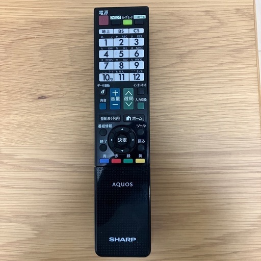 SHARP AQUOS テレビ46インチLC-46W9 (つちにねのはる) 新百合ヶ