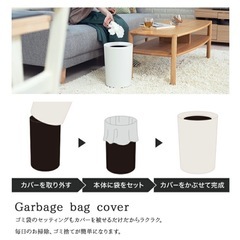 袋が見えないゴミ箱の画像