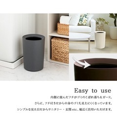 袋が見えないゴミ箱の画像