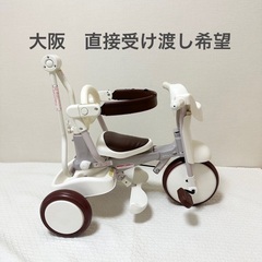 【iimo】三輪車　ジェントルホワイト