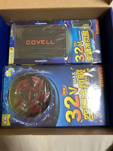 空調ファンバッテリーセット