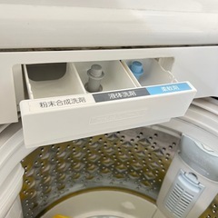 全自動洗濯機 7.0kg