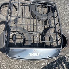  Thule Canyon XT 859 