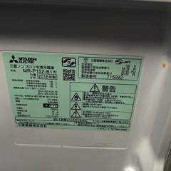 格安冷蔵庫‼️の画像