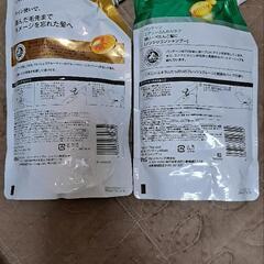 パンテーンシャンプー２種類の画像
