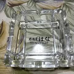 小皿❢灰皿❢グラスのセット❢の画像