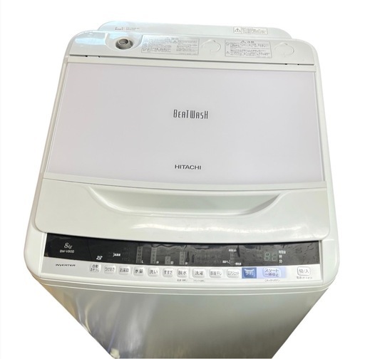 HITACHIビートウォッシュ洗濯機8.0kg‼️ (新生活応援✨) 西宮の