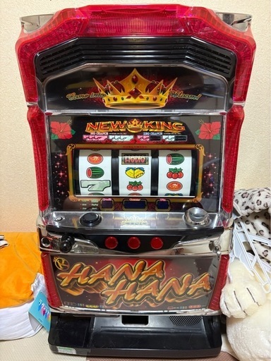 ?ニューキングハナハナ?