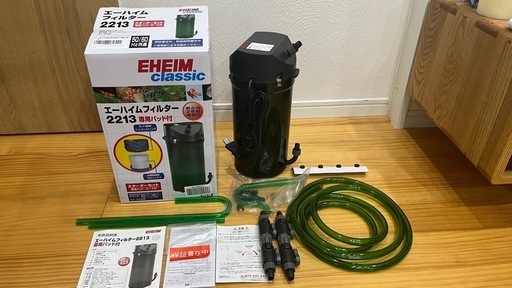 【新品・未使用】エーハイムクラシック2213