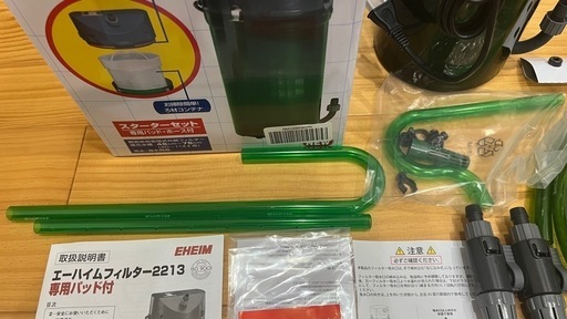 【新品・未使用】エーハイムクラシック2213