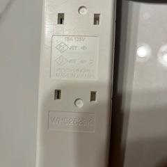Panasonic延長コード　220センチの画像