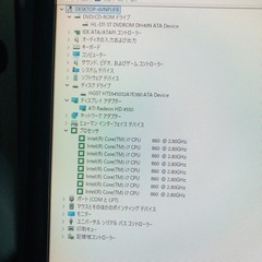 NECサーバー/win11,M6G,HD320Gの画像