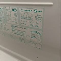 (運搬費込み) SHARP 380ℓ‼️ 2011年製 の画像