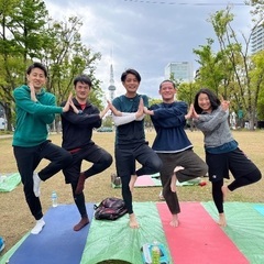 【ゆるっと健康習慣🌿】ウォーキング・パークヨガ・エクササイズ仲間を募集中！ - 友達