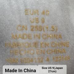ブーツ H&M / Size US 9( Japan 27cm)の画像