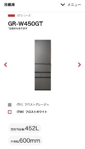 リリパット レーン THE BAKER'S SHOP リリパット レーン THE BAKER'S