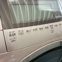 (運搬費込み)HITACHI 10/6kg 2014年製 ドラム式洗濯機‼️の画像