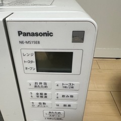 Panasonic電子レンジの画像