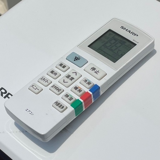 高圧洗浄済み ! !◇シャープ エアコン 6畳用 2020年製 内部クリーン
