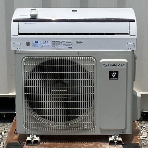 高圧洗浄済み ! !◇シャープ エアコン 6畳用 2020年製 内部クリーン