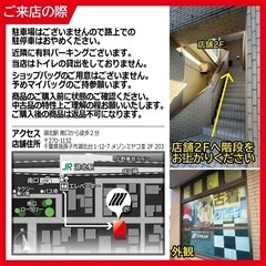 PUMA プーマ スニーカー【18】の画像
