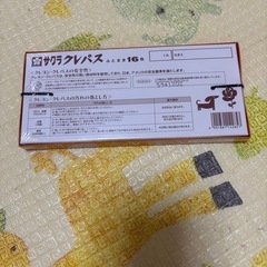 サクラクレパス　ふとまき16色の画像