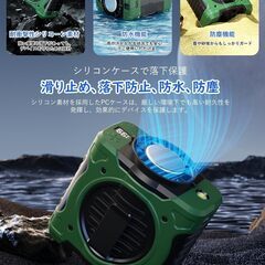 腰掛け扇風機【2025 業界初冷却プレート付き】 SereneSol 携帯扇風機 ベルトファン 多機能 腰掛け/首掛け/卓上/手持ち 199段階風力 超強風 クーラー機能 暑さ対策グッズ ストラップ付きの画像