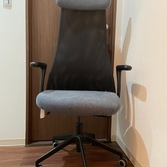 オフィスチェア　IKEA
