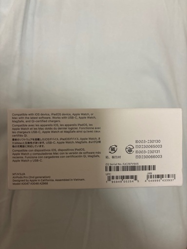 Apple Airpods Pro 2