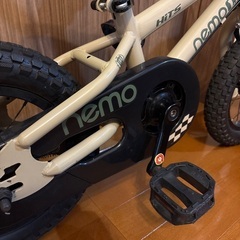 HITS Nemo ヒッツ ネモ 子供用 自転車 12インチ 補助輪付き 幼児