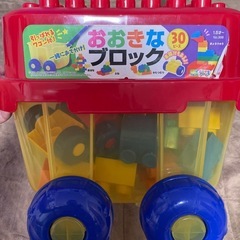 大きなブロックの画像