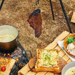 ☀️🔥**夏こそデイキャンプだっ！焚き火好き集まれ〜！**…