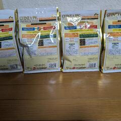 モルモットプレミアムフード の画像