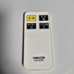 山善YAMAZEN 扇風機の画像