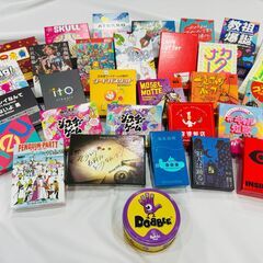 20~30代！7/12(土) 神戸三宮開催！初心者向けボー…