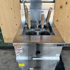 2017年 マルゼンゆで麺器 都市ガス