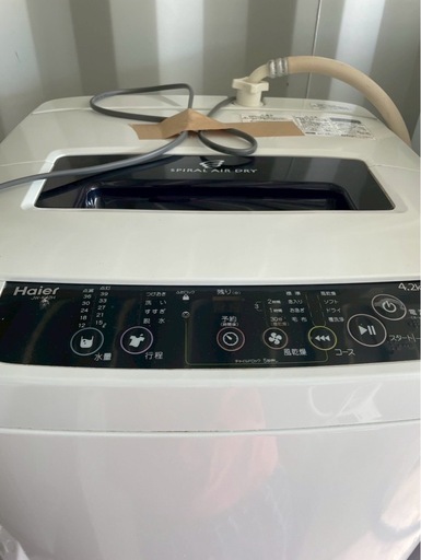 Yoshi様‼️来客 7/9 Haier 4.2kg 2014年製 美品‼️