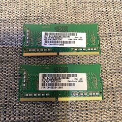 ノートパソコンメモリー　　４GBが2枚ですの画像