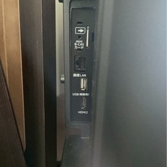 (運搬費込み)Maxzen テレビ リモコン付き‼️の画像