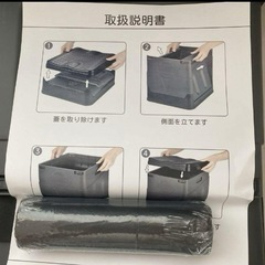 簡易トイレ ブラック 防災グッズ 処理袋12枚付 の画像