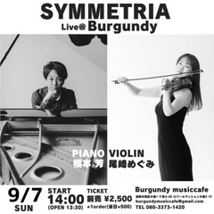 SYMMETRIA9/7