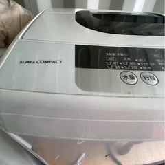 あや様‼️8/1‼️HITACHI 5kg 2016年製の画像