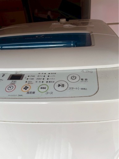 Amazon.co.jp: ハイアール 4.2kg 全自動洗濯機 ブラックHaier JW