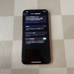 
iPhone XS Max 512GB ゴールドの画像