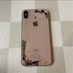 
iPhone XS Max 512GB ゴールドの画像