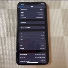 
iPhone XS Max 512GB ゴールドの画像