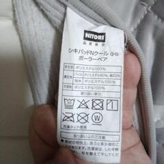 ★お値引き可★ニトリNクール　敷きパッド　夏用の画像