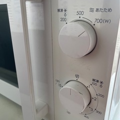 (運搬費込み)ニトリ 電子レンジ 2020年製の画像
