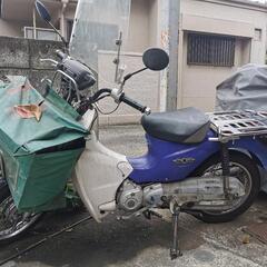 スーパーカブ　JA07(110cc)